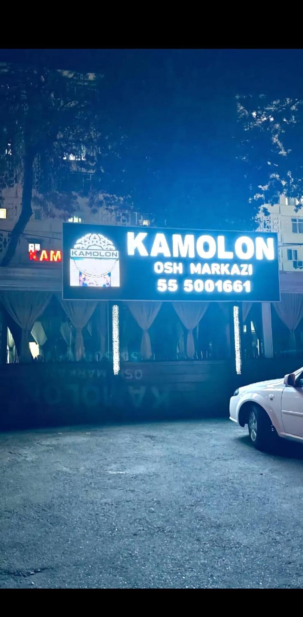 Apartment “Kamolon” Tasjkent Exteriör bild
